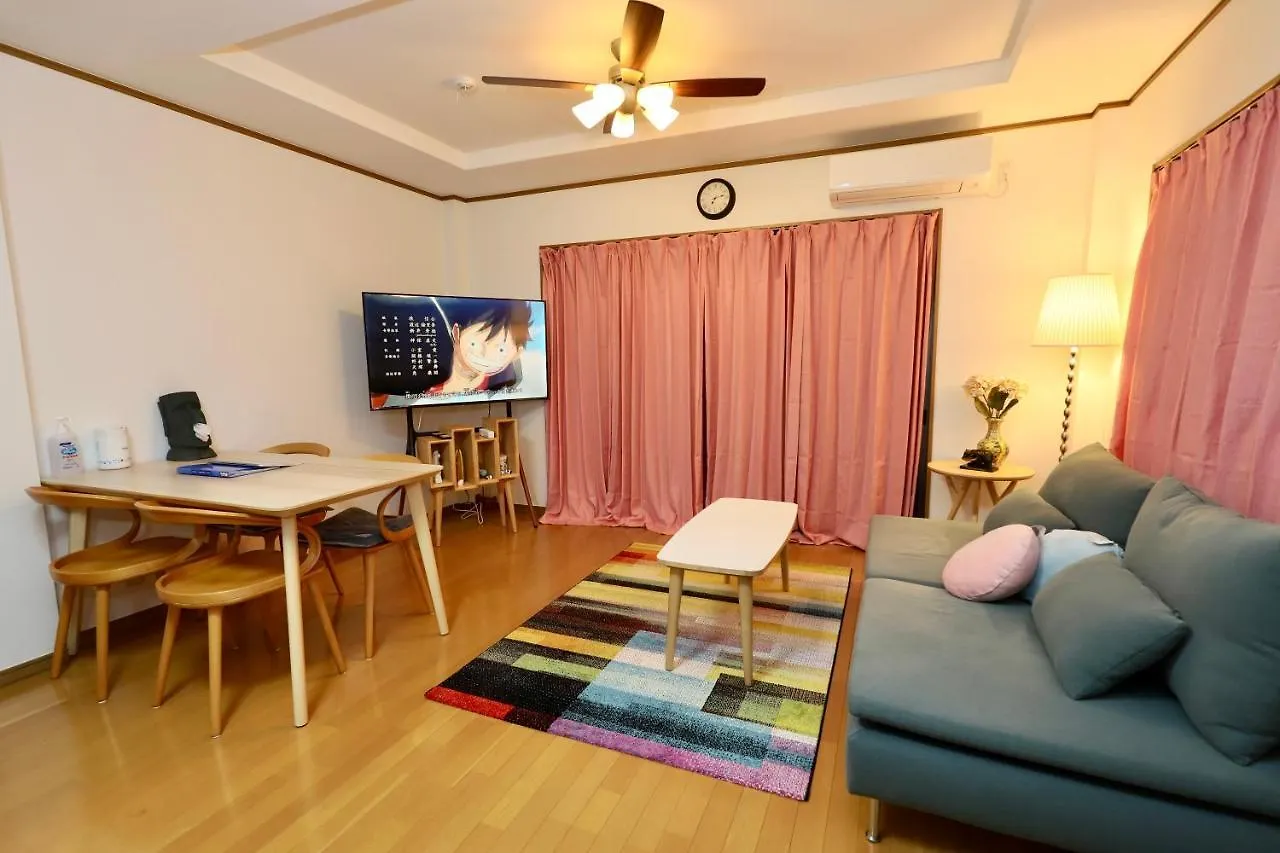 Guest House Kubo Homes Matsu Ōsaka 0*,  Japon